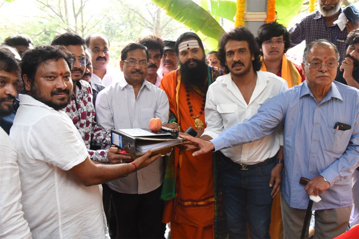 upendra,kabza movie,kabza movie launch,upendra kabza,chandru director,lagadapati sridhar  ఉపేంద్ర ‘కబ్జా’ ప్రారంభమైంది