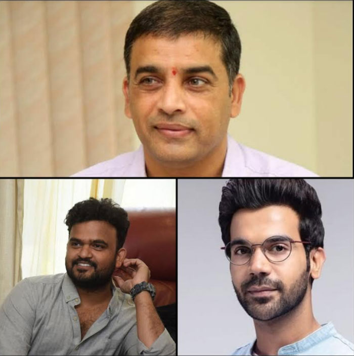 rajkummar rao,star,hindi remake,telugu superhit,cop thriller,hit,dil raju,shailesh kolanu,vishwak sen  ‘హిట్‌’ బాలీవుడ్ రీమేక్‌లో రాజ్‌కుమార్ రావ్!