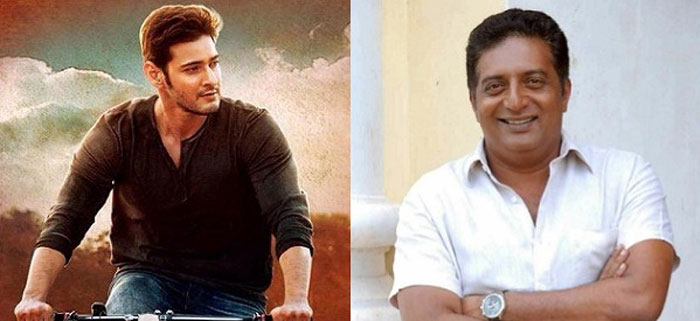 prakash raj,villian,mahesh babu,bharath ane nenu movie,mahesh babu,hit sentiment  భరత్ కి భలే హిట్ సెంటిమెంట్..! 