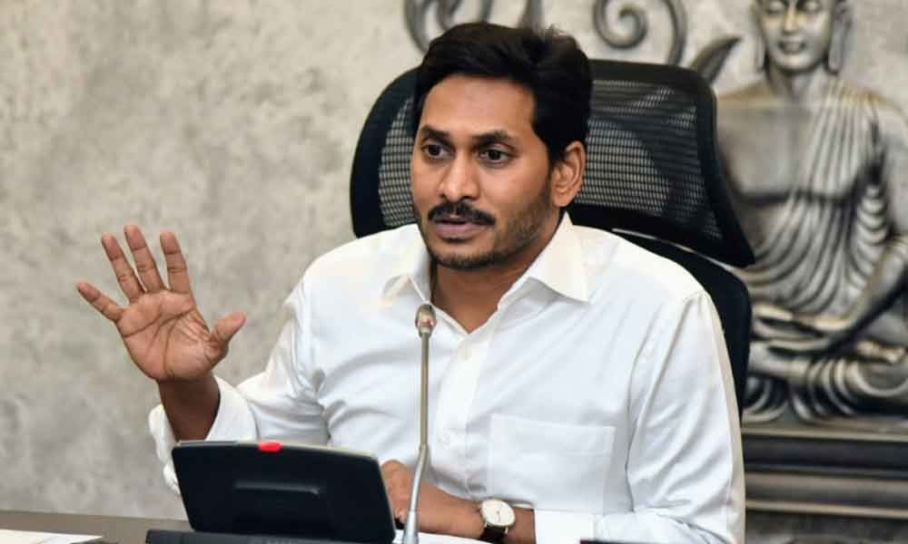 jagan  ఇంత సైలెంట్ అయితే ఎలా జగన్ 