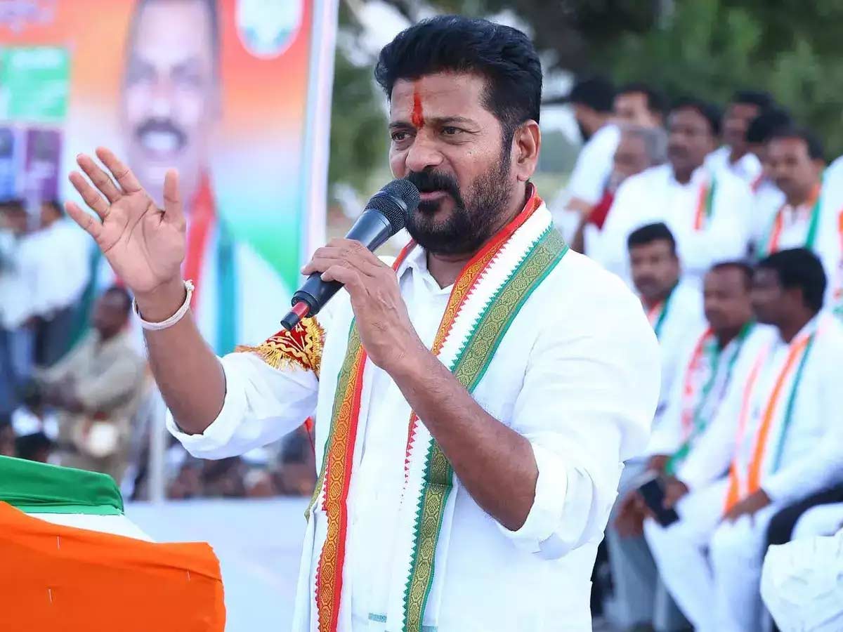 revanth reddy  సారూ.. రేవంత్ సీఎం అని మరిస్తే ఎలా!