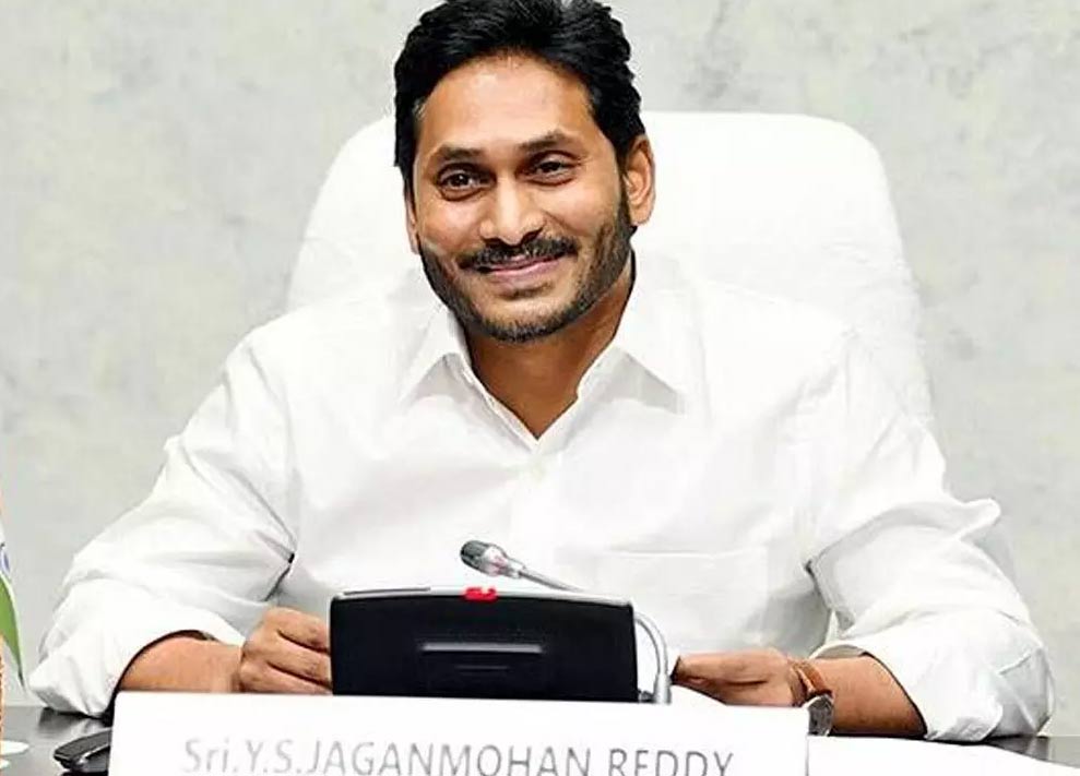 ap  ఏపీ అప్పు ఎంత.. ఖర్చెంత.. జగన్ ఖాతాలోకెంత