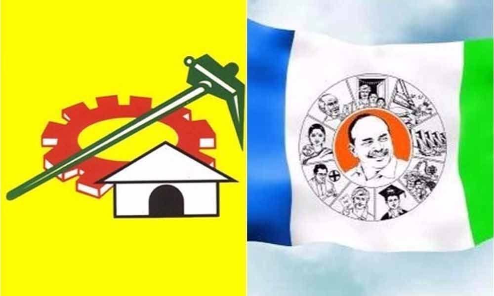 tdp  టీడీపీ ఇక్కడ సక్సెసైతే.. YCP పని గోవిందా..!