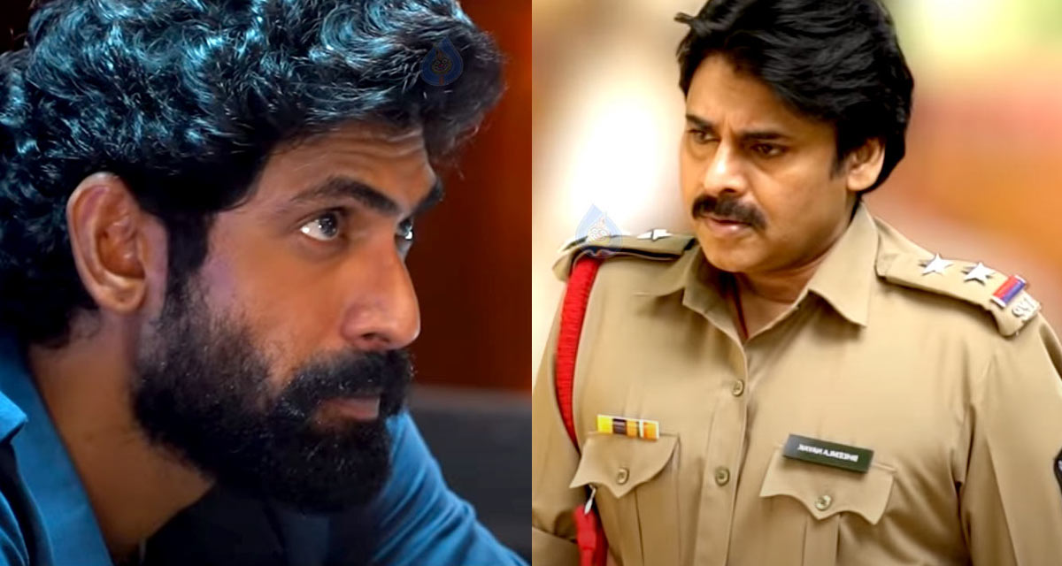 pawan kalyan,first-glimpse,bheemla nayak,pawan - rana,rana  అదంతా ఉంటే.. పవన్ ఫాన్స్ ఊరుకోరు 