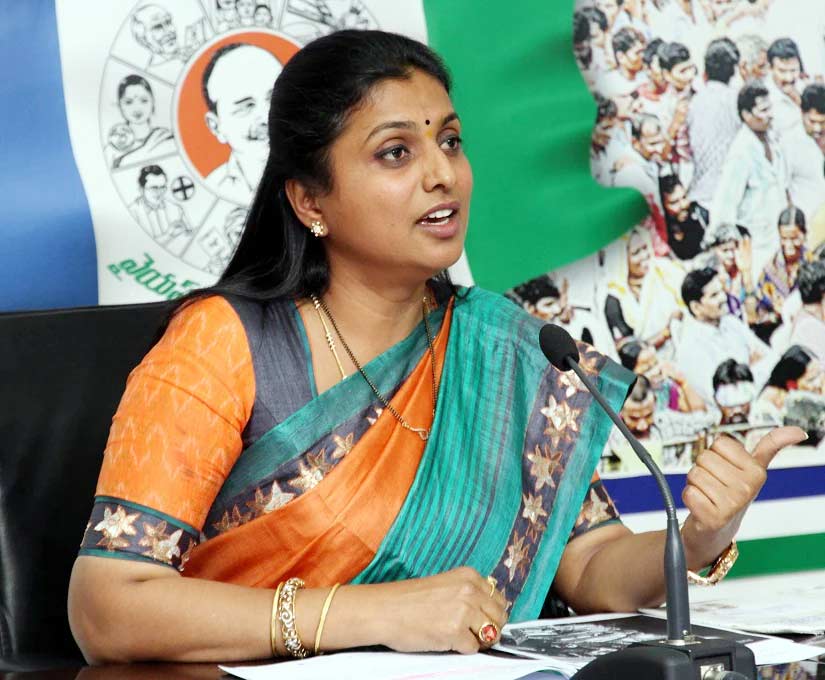 rk roja  వైసీపీ గెలిస్తే రోజాకు ఇచ్చే పదవి ఇదేనా!!