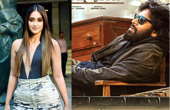 ileana d’cruz,ileana and pawan,pawan kalyan wife,vakeel saab  12 ఏళ్ల తర్వాత ‘వకీల్ సాబ్‌’తో ఇలియానా!?