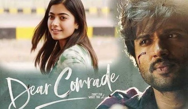 vijay devarakonda,rashmika mandanna,bharat kamma,hindi dubbed movie  తెలుగులో డిజాస్టర్ మూవీ.. హిందీలో సరికొత్త రికార్డు..