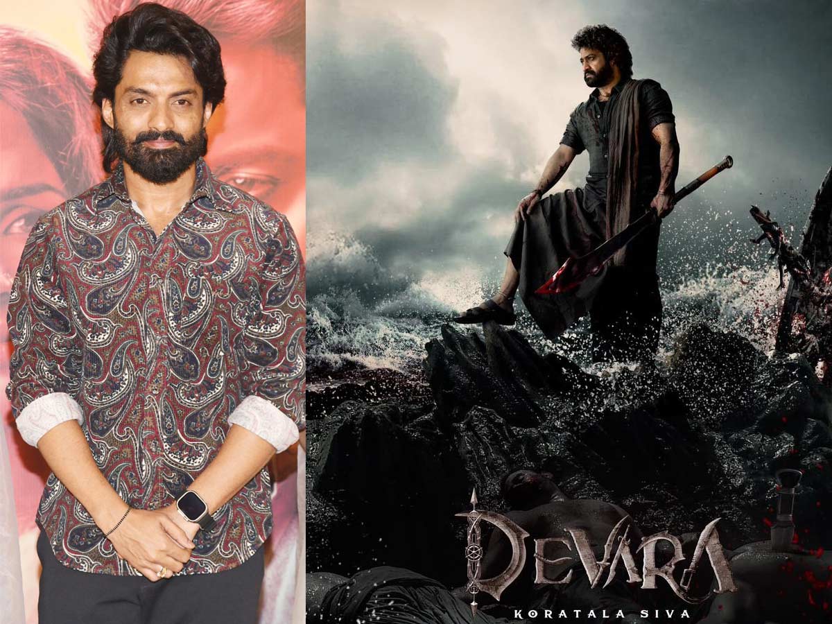 devara,kalyan ram  దేవరపై కళ్యాణ్ రామ్ ఇంట్రెస్టింగ్ కామెంట్స్ 