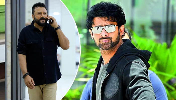 interesting news,prabhas movie,pooja hegde,prabhas and jairam,ala vaikuntapuramlo,prabhas latest movie  మొన్న బన్నీ.. ఇప్పుడు డార్లింగ్ సినిమాలో..!