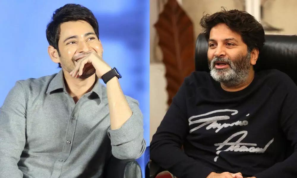 mahesh babu,ssmb28  త్రివిక్రమ్ స్కెచ్ మాములుగా ఉండదు 