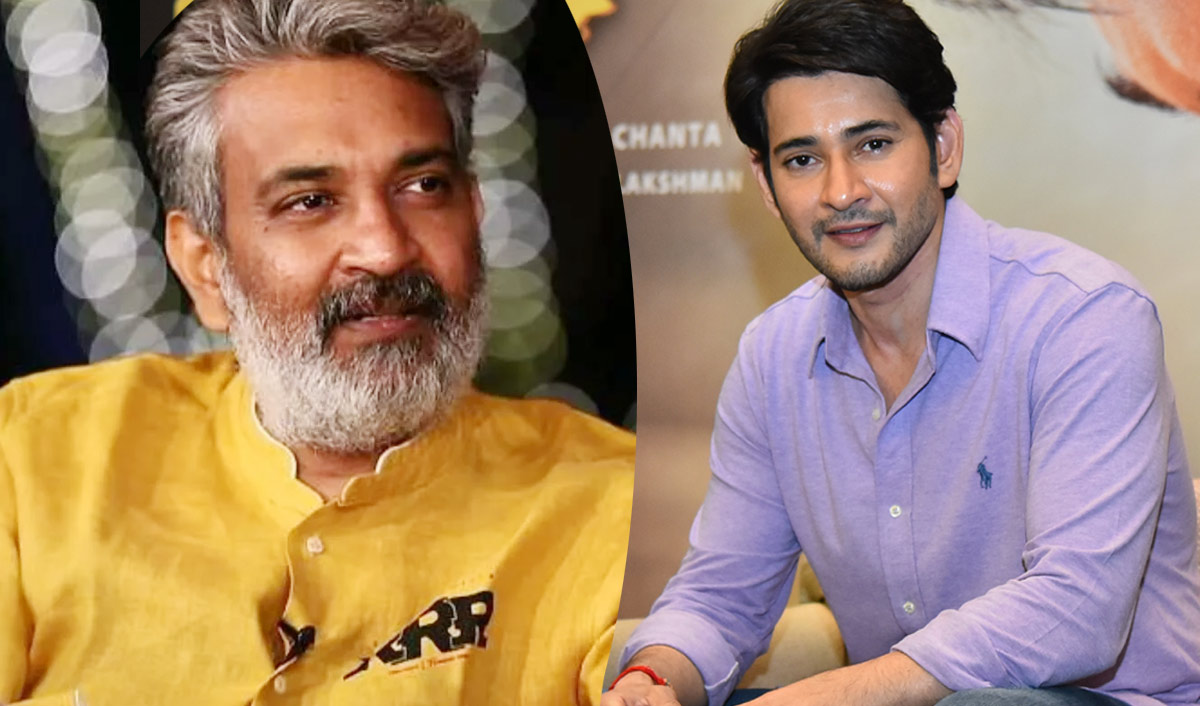 mahesh,rajamouli,mahesh - rajamouli movie,vijayendra prasad,mahesh babu,sarkaru vaari paata,mahesh - trivikram combo  మహేష్-రాజమౌళి: అదిరిపోయే అప్ డేట్ 