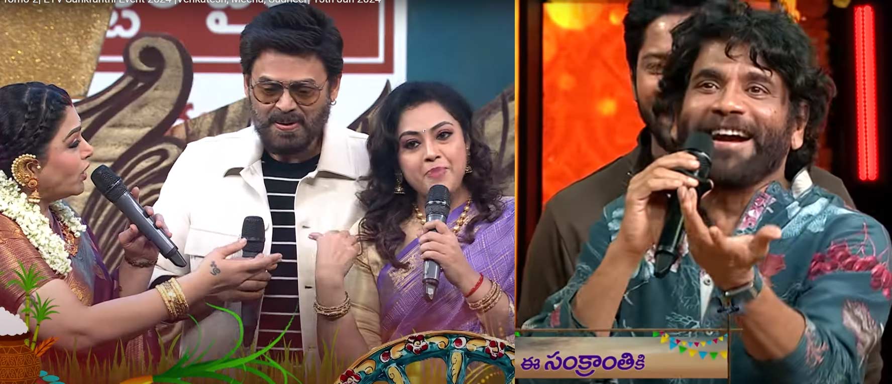 venkatesh,nagarjuna  ఇంట్రెస్టింగ్: అక్కడ వెంకీ, ఇక్కడ నాగ్ 