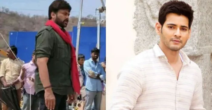 chiranjeevi,mahesh babu,key role,chiru 152  చిరు 152: మహేష్ ఫ్యాన్స్ దీన్ని తట్టుకోగలరా!  