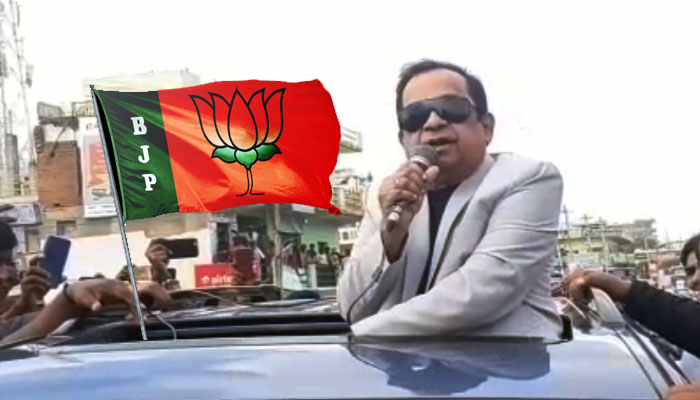 comedian bramhanandam,bjp,bramhi,tollywood,election campaign  బ్రహ్మీ బీజేపీ తీర్థం పుచ్చుకుంటారా.. అందుకేనా!?