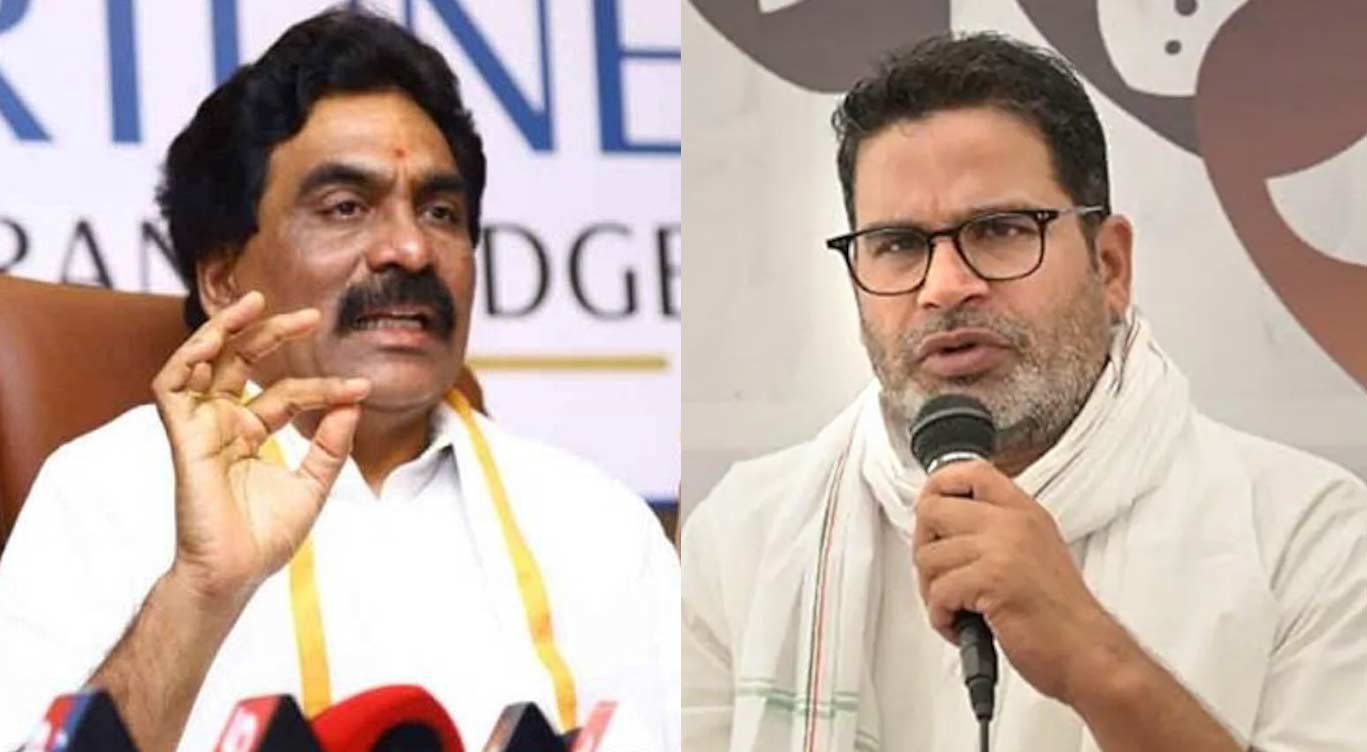 prashant kishor  జగన్‌కు భారీ ఓటమా.. అదెలా పీకే!