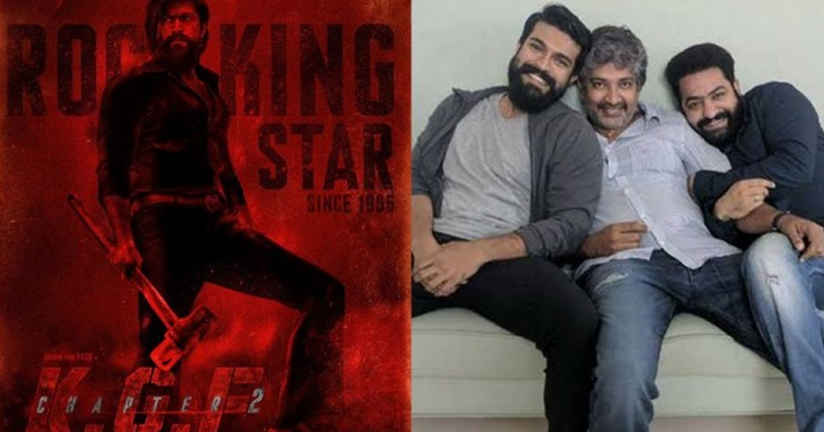 rrr,kgf,rajamouli,  ఆర్ ఆర్ ఆర్, కేజీఎఫ్ వార్ నిజమేనా..?