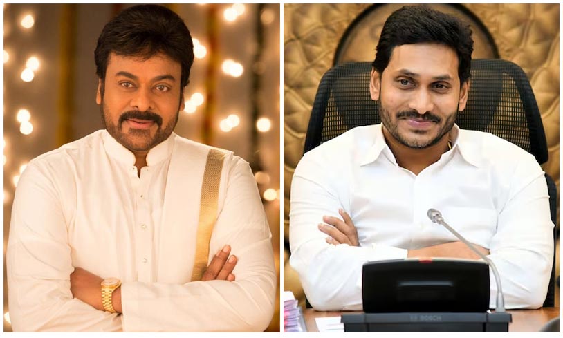 jagan  జగన్‌కు చిరు ఎందుకు కనిపించలేదు?