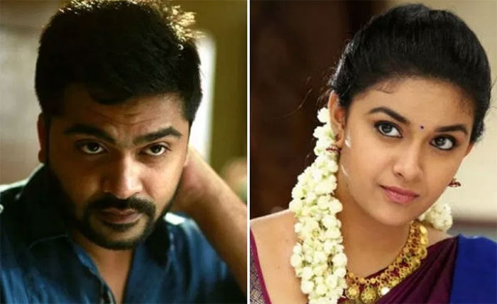 keerthi suresh,simbu,action movie,ss rajamouli,mahanati  ఆ హీరో అనగానే కీర్తి ఆలోచిస్తుందట!