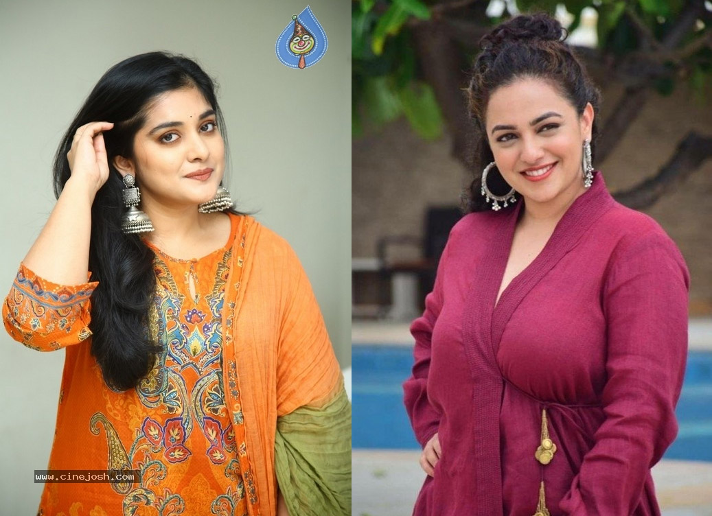 nivetha thomas,nithya menon  నివేత మరో నిత్యా మీనన్ కాబోతుందా?