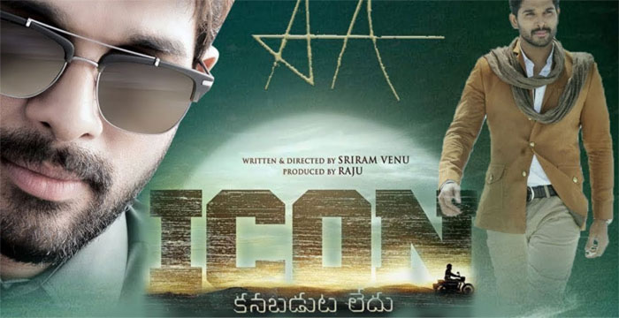 allu arjun,icon movie,story,leaked  సెట్స్‌పైకి వెళ్లలేదు.. అప్పుడే ‘ఐకాన్‌’ స్టోరీ లీకా?