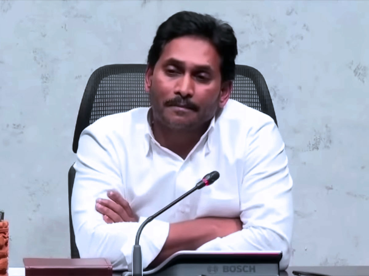 jagan  ఇది నిజమా జగన్?