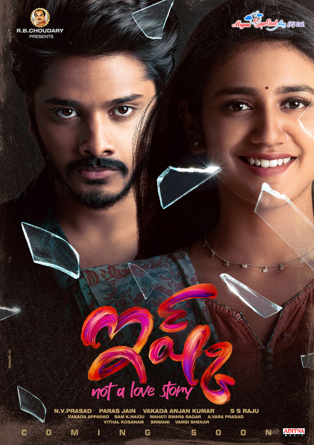 teja sajja,priya varrier,mega super good films,ishq first look,ishq movie  జార్జి రెడ్డితో యాత్ర ఇష్క్