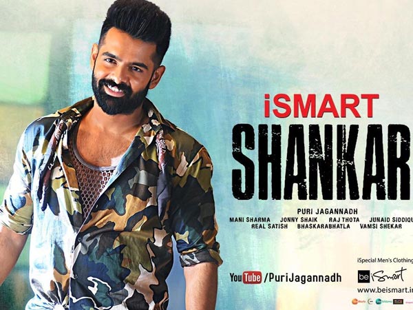 puri jagannadh,ismart shankar,ram pothineni,charmi kaur  పూరీని దారిలోకి తెచ్చిన సినిమాకి ఏడాది...