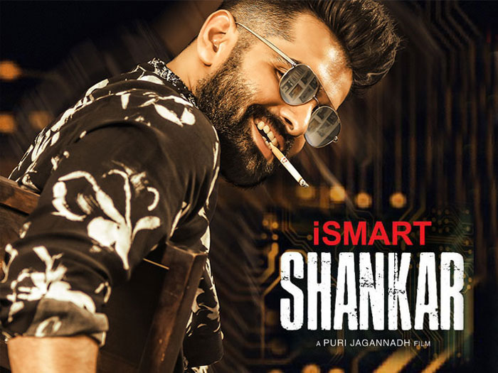 ram,ismart shankar,table profit  ‘ఇస్మార్ట్ శంకర్’ ప్రీ రిలీజ్ బిజినెస్ డిటైల్స్!