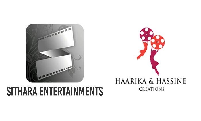 haarika hassine,sithara entertainment  ప్రముఖ ప్రొడక్షన్ హౌస్ లపై ఐటి దాడి