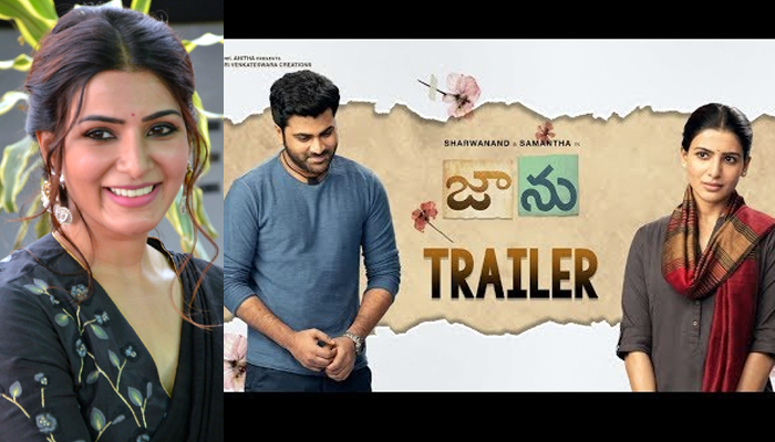 jaanu,samantha,sharwanand,96 remake  ‘జాను’ నా కెరీర్‌లోనే స్పెష‌ల్ : స‌మంత