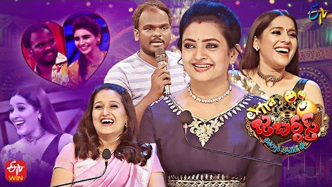 jabardasth,extra jabardasth,anasuya,rashmi,comedy show  కామెడీ ప్రియులకి షాక్: జబర్దస్త్ ఇకపై 