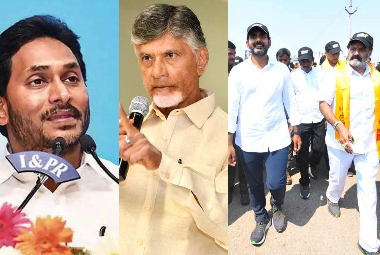 jagan  ముగ్గురిని ఓడించేందుకు మరో ముగ్గురు!