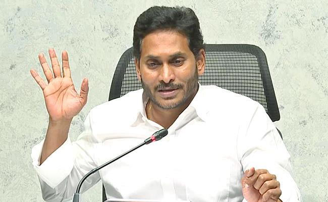 jagan  చేతులెత్తేసిన జగన్