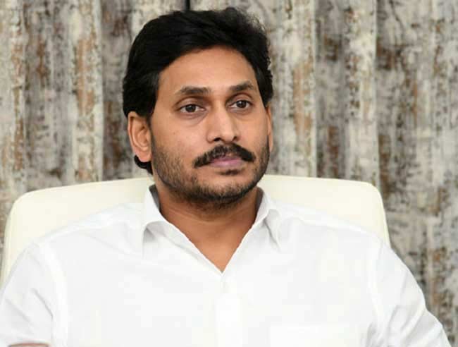 ys jagan  ఎన్నికల ఫలితాలపై జగన్ తొలి రియాక్షన్