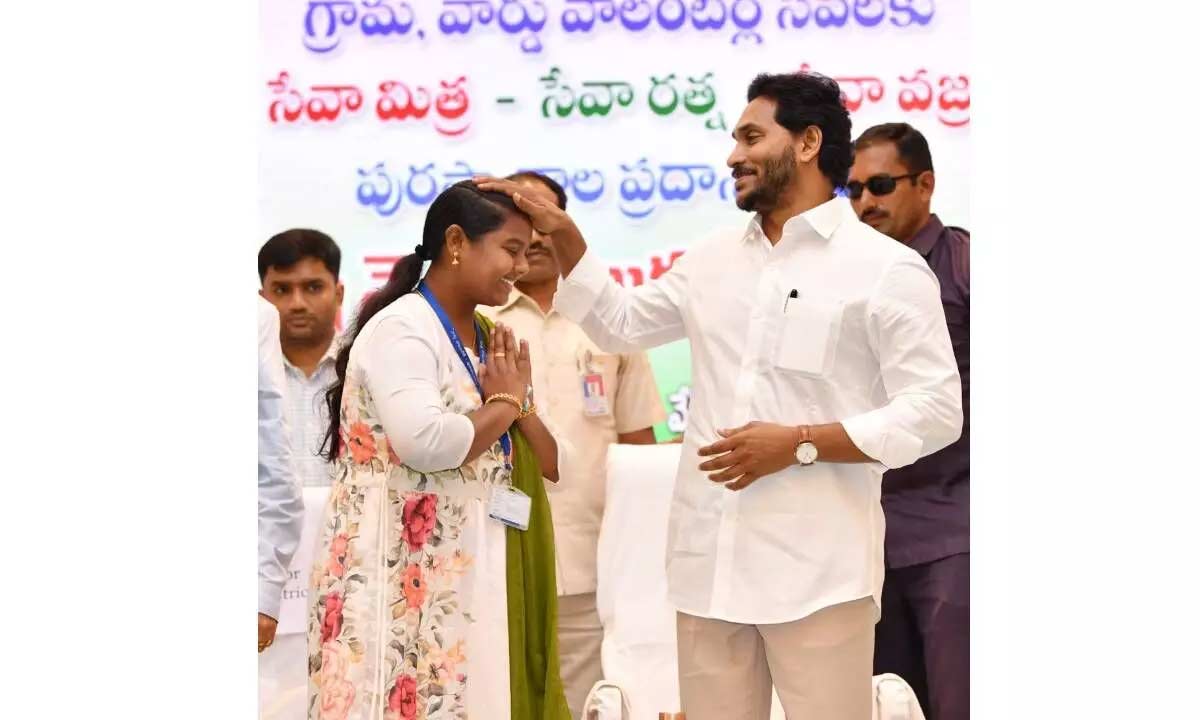 jagan  వాలంటీర్లను నిండా ముంచిన జగన్ ప్రభుత్వం 