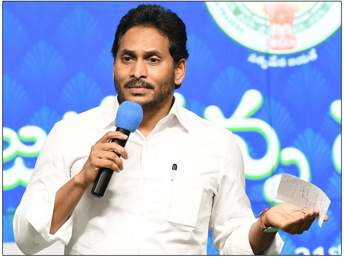 jagan  జగన్ ఏదో గట్టిగానే ప్లాన్ చేస్తున్నారే..?