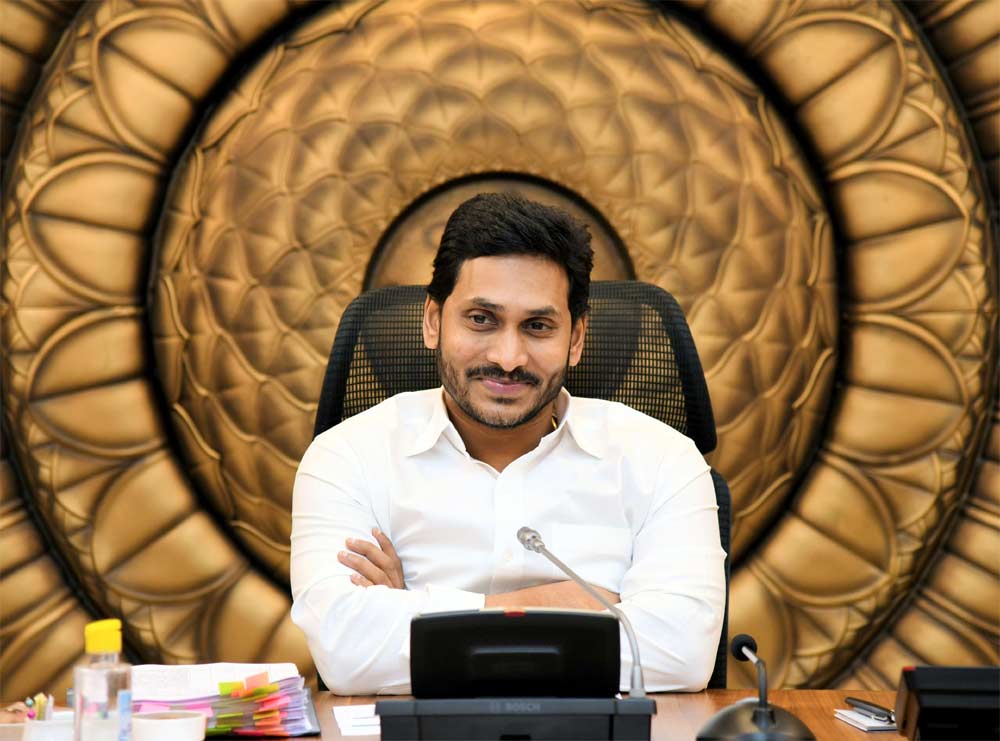 naganna survey  ఏపీలో గెలిచేది జగనే 