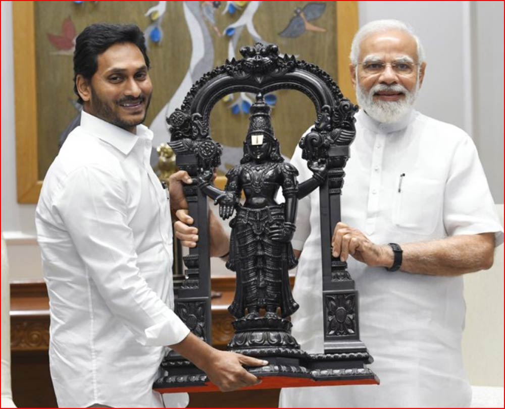 jagan  మోదీకి జగన్ లేఖ.. లడ్డుపై లెక్క తేలేనా!