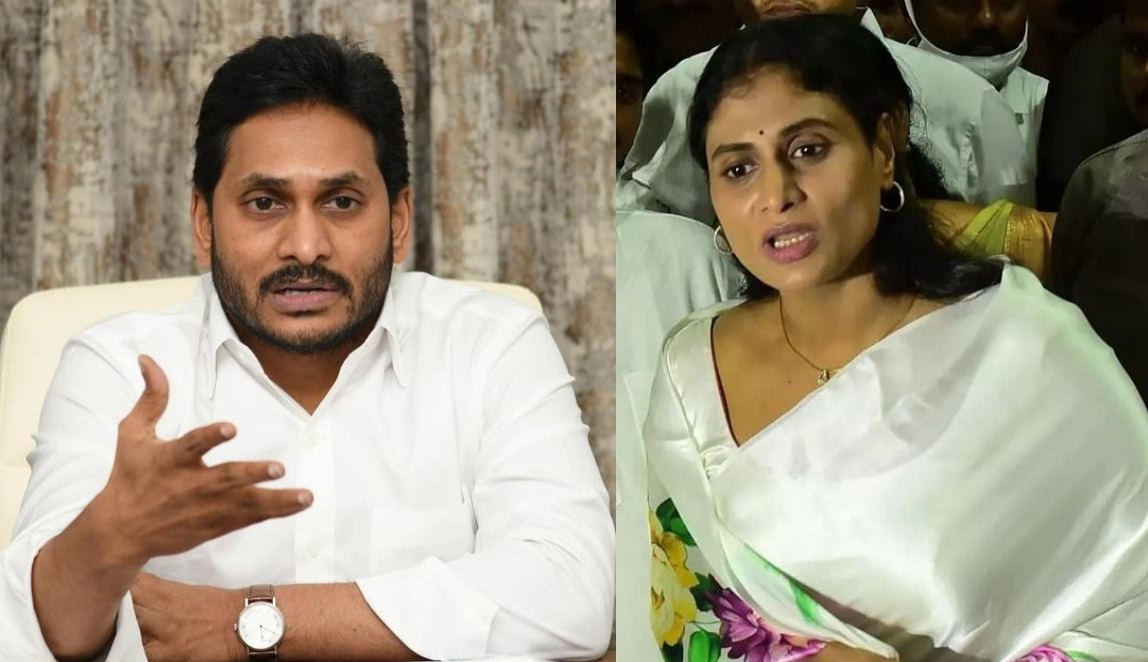 ys jagan and ys sharmila  షర్మిల.. జగన్ చేసిన పెద్ద తప్పిదమిదే