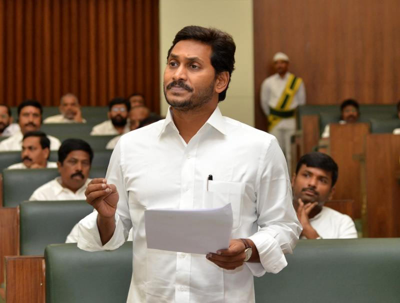 jagan  ఇలా దొరికిపోయావేమిటి జగన్