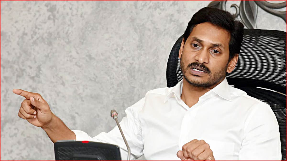 jagan  మీడియా ముందుకు జగన్.. లడ్డుపై క్లారిటీ?