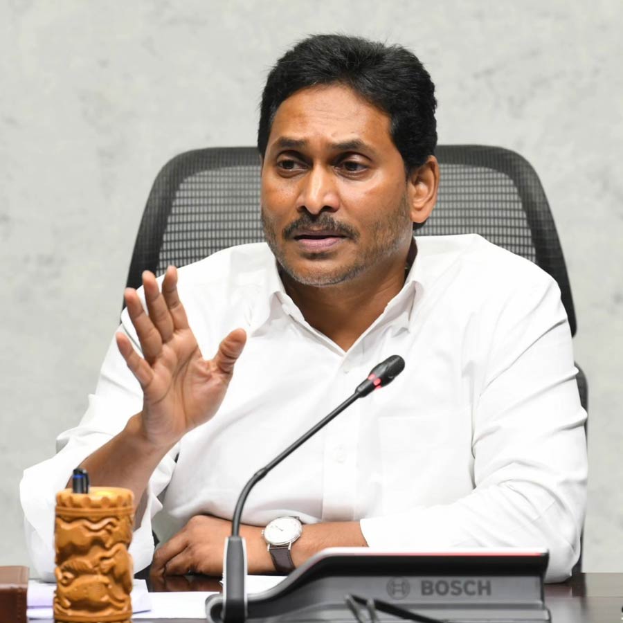 jagan  చూసి రాతలు సరే.. ఇంకెన్నాళ్ళు ఇలా జగన్!