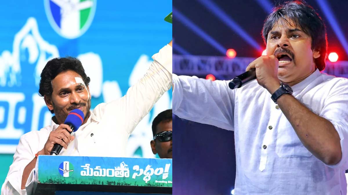 jagan  పాపం జగన్.. పవన్ ని ఏమిచెయ్యలేక.. 