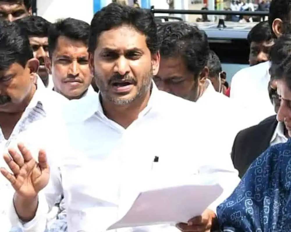 ys jagan  పోలీసులకు జగన్ హెచ్చరిక 