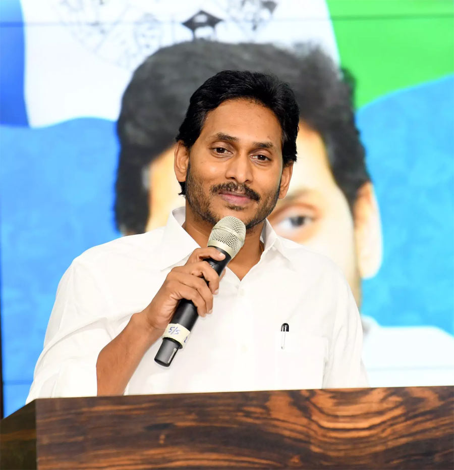 jagan  జగన్.. వైసీపీ ప్రక్షాళన ఎప్పుడు..?