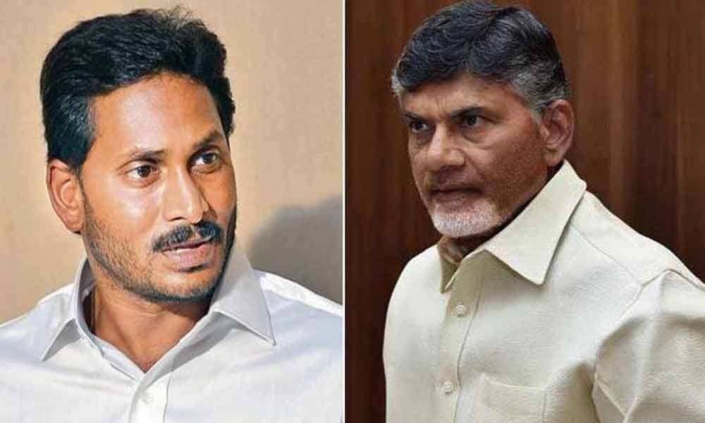 chandrababu naidu  పంతం నెగ్గించుకున్న జగన్