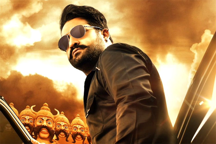 jai lava kusa movie,jr ntr,producer kalyan ram,director bobby,movie release september 21th  మళ్లీ లీకైందా..?