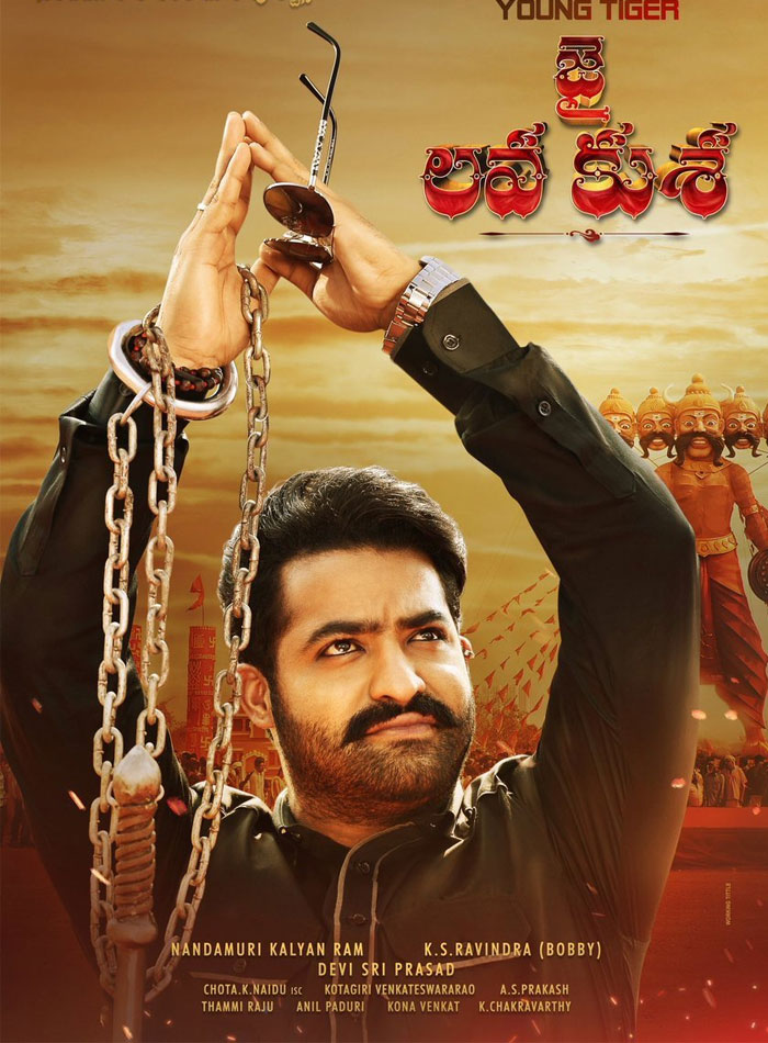 jr ntr,director bobby,producer kalyan ram,jai lava kusa movie  జై లవ కుశ యమా ఫాస్ట్ గా సిద్ధమవుతుందిగా!