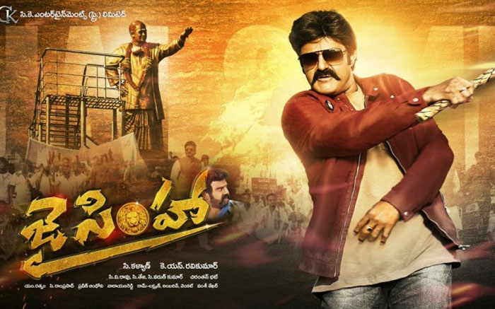 jai simha,concept,leaked,social media  'జై సింహా' స్టోరీ లీకైందా..?