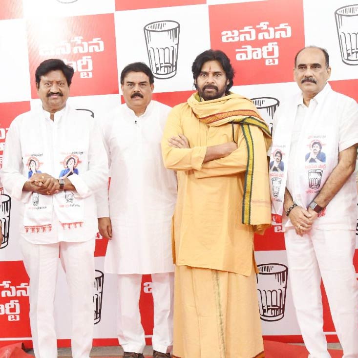 jana sena  వైసీపీ నేతలతో జనసేన హౌస్ ఫుల్.. నష్టమేనా!